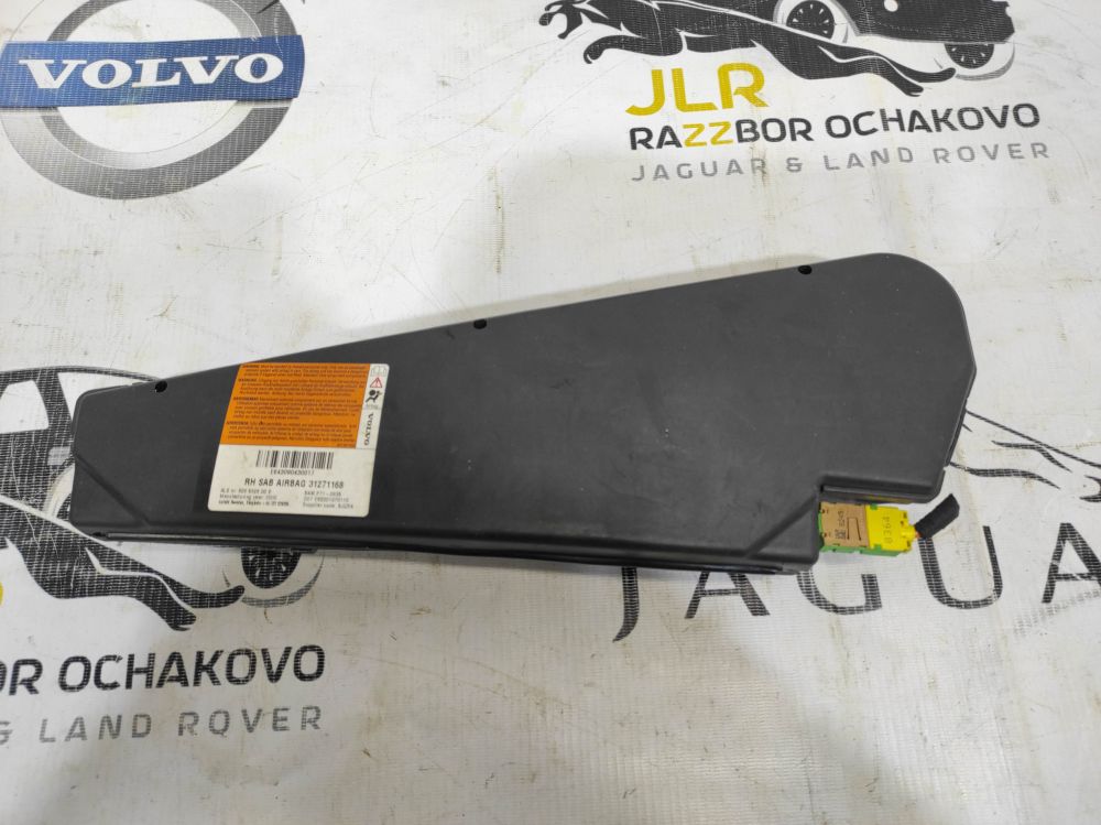Airbag кресла правый Volvo XC70 2001 - 2007