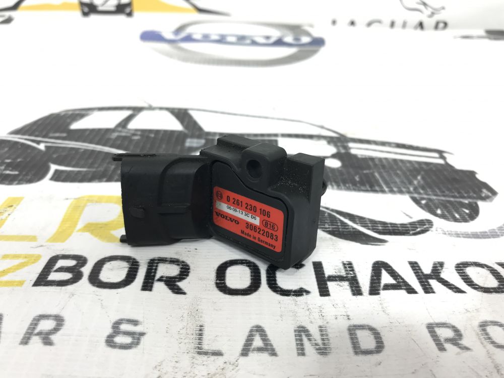 Датчик абсолютного давления Bosch Volvo JLR Ford