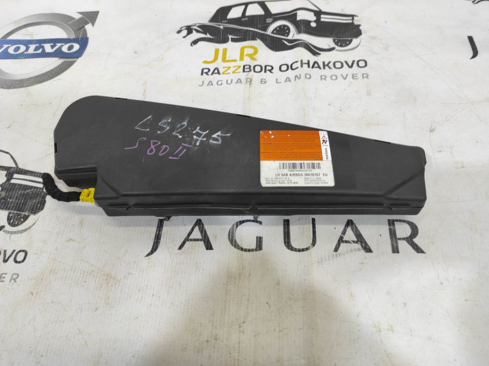 Airbag кресла левый Volvo XC70 2008 - 2015