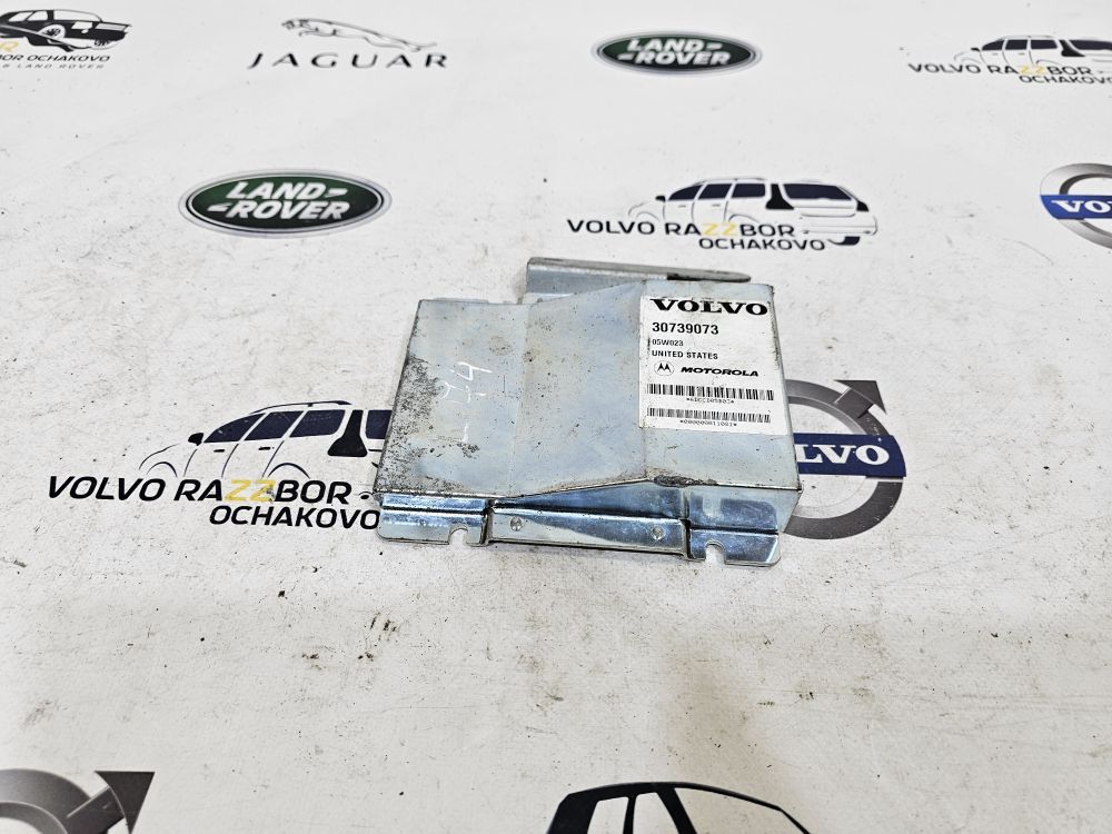 Блок управления подвеской Volvo S60 S80 XC70 P2