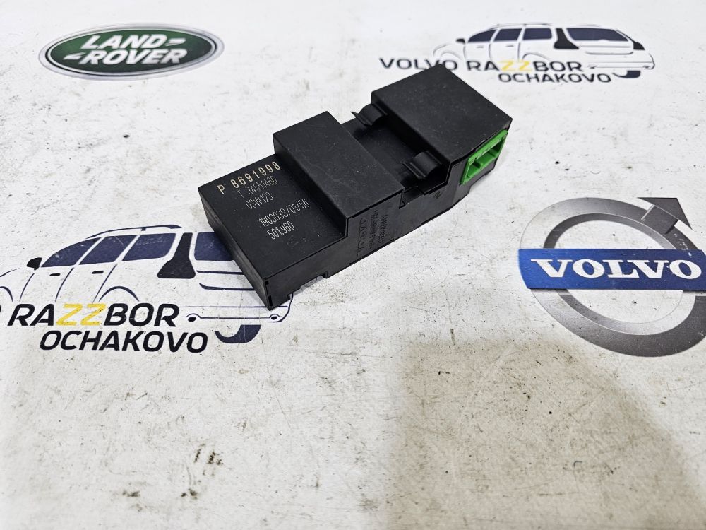 Блок управления ESP Volvo S60 I S80 I V70 XC70 P2