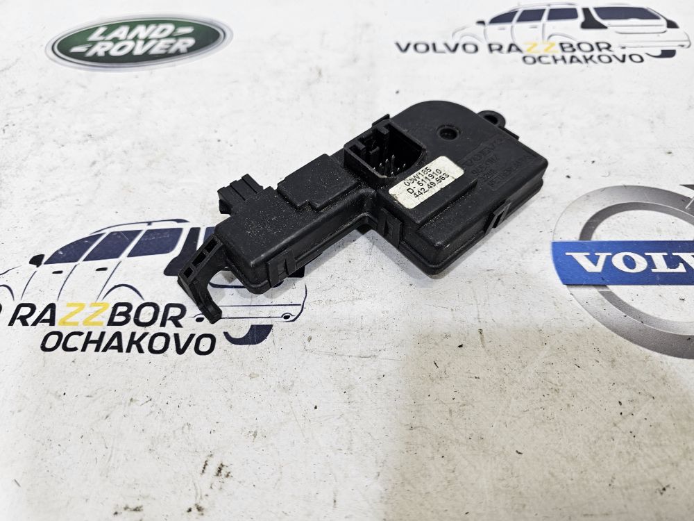 Блок управления люком Volvo S60 XC70 XC90 P2
