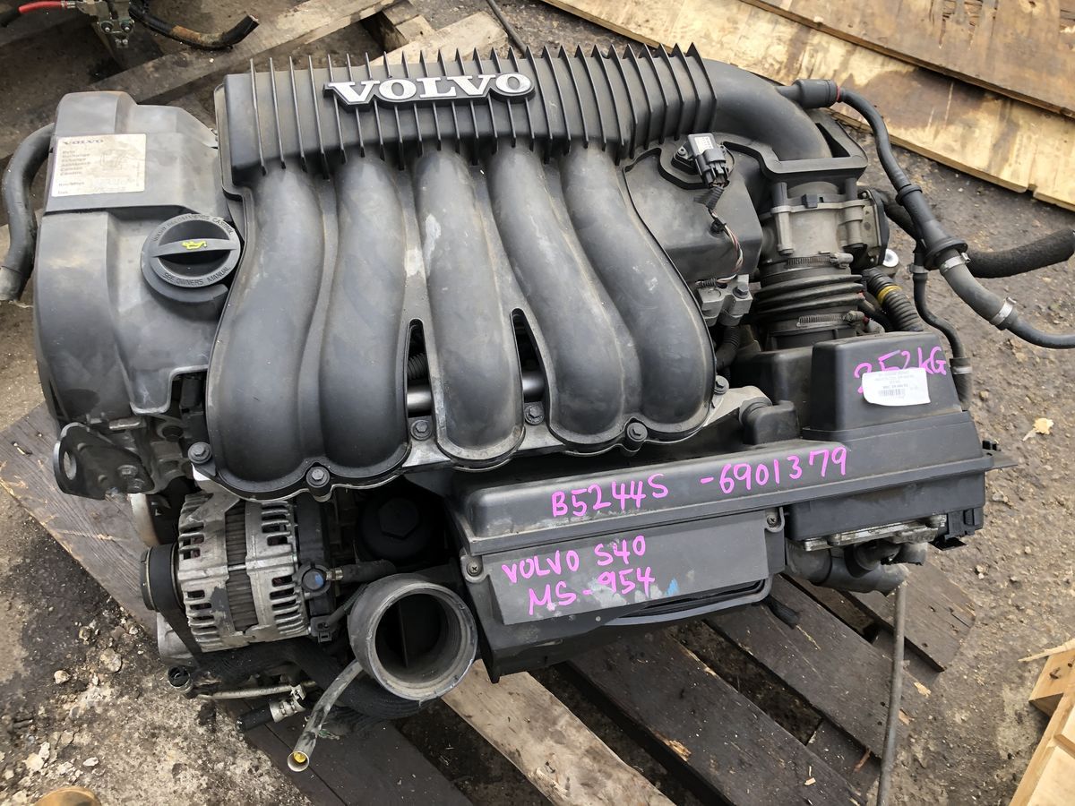 Двигатель B5244S4 2.4 Volvo С 30 V 50 S 40 Бензин