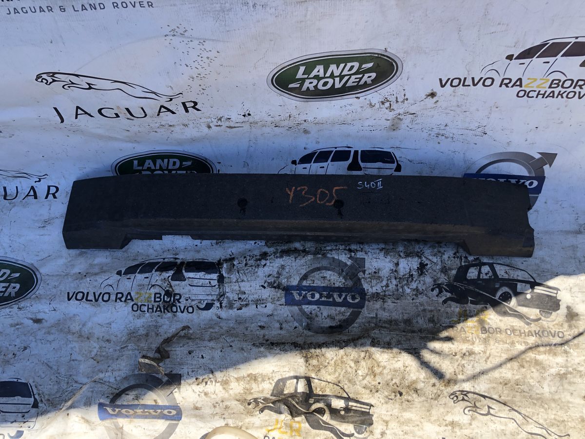 Усилитель переднего бампера Volvo S40 (MS) II (200
