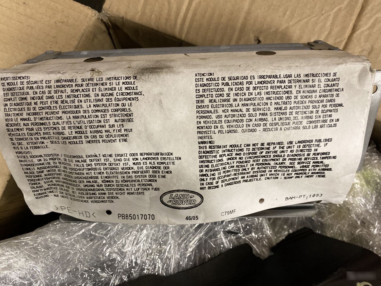 Airbag пассажирский Land Rover Discovery 3 / 4