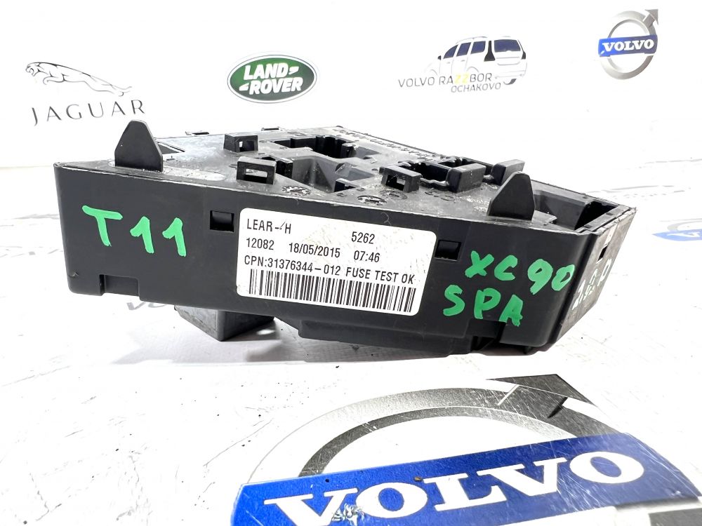 Блок предохранителей Volvo V90 XC60 XC90 15+ SPA