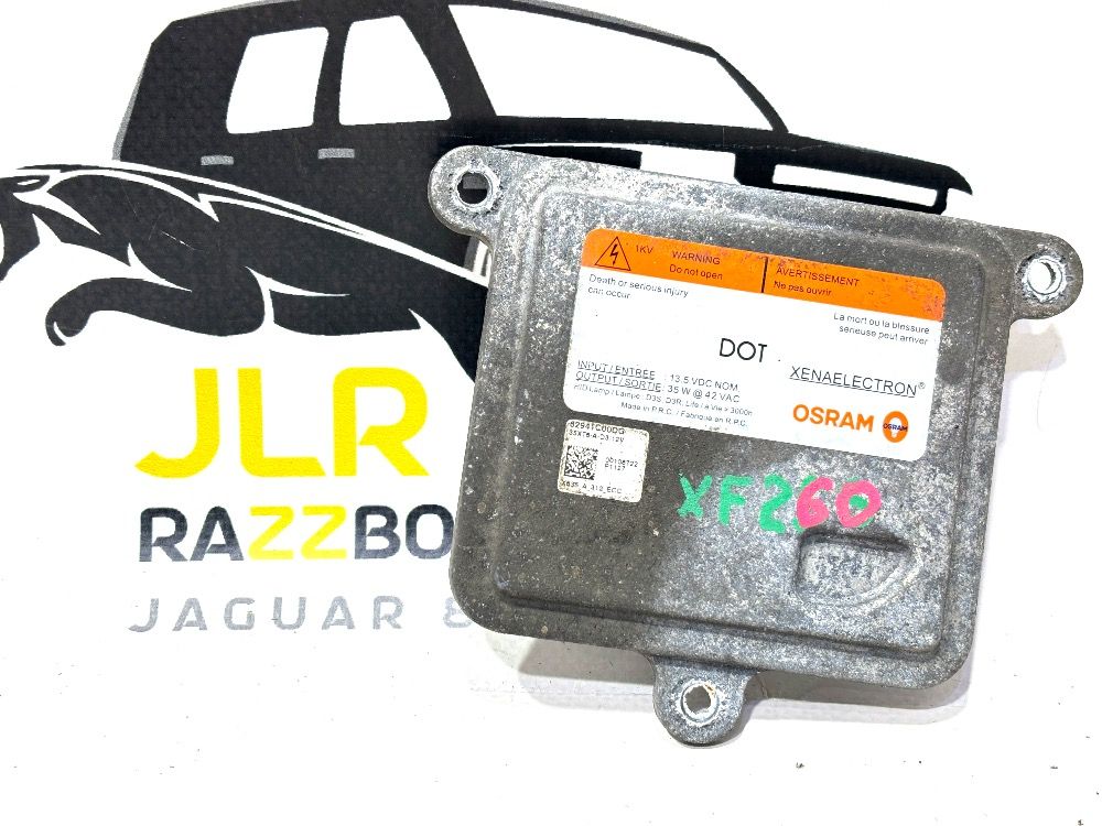 Блок розжига ксенона Land Rover Range Rover Evoque