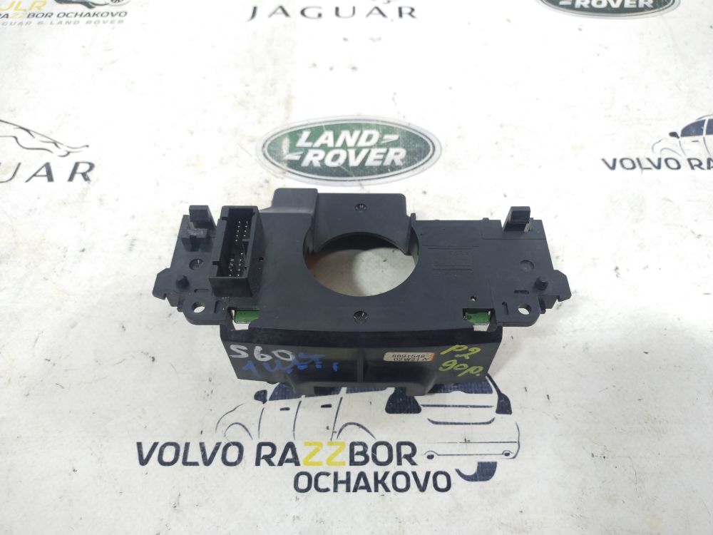 Плата подрулевая Volvo S60 P2 8691548