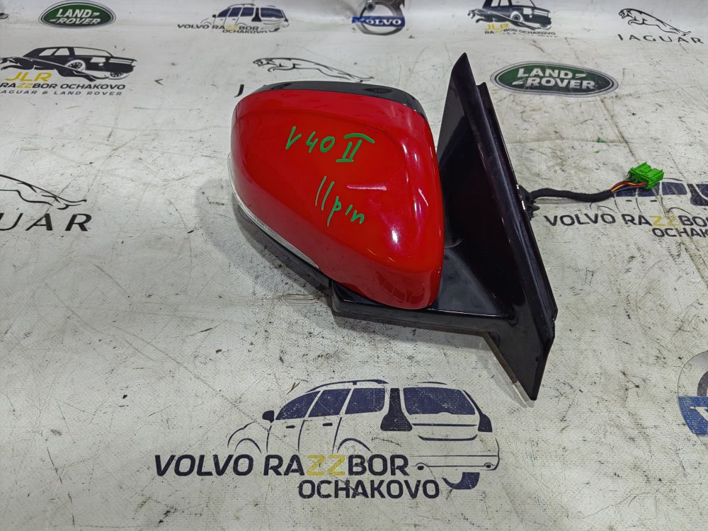 Зеркало наружное правое Volvo V40 11pin Дорест