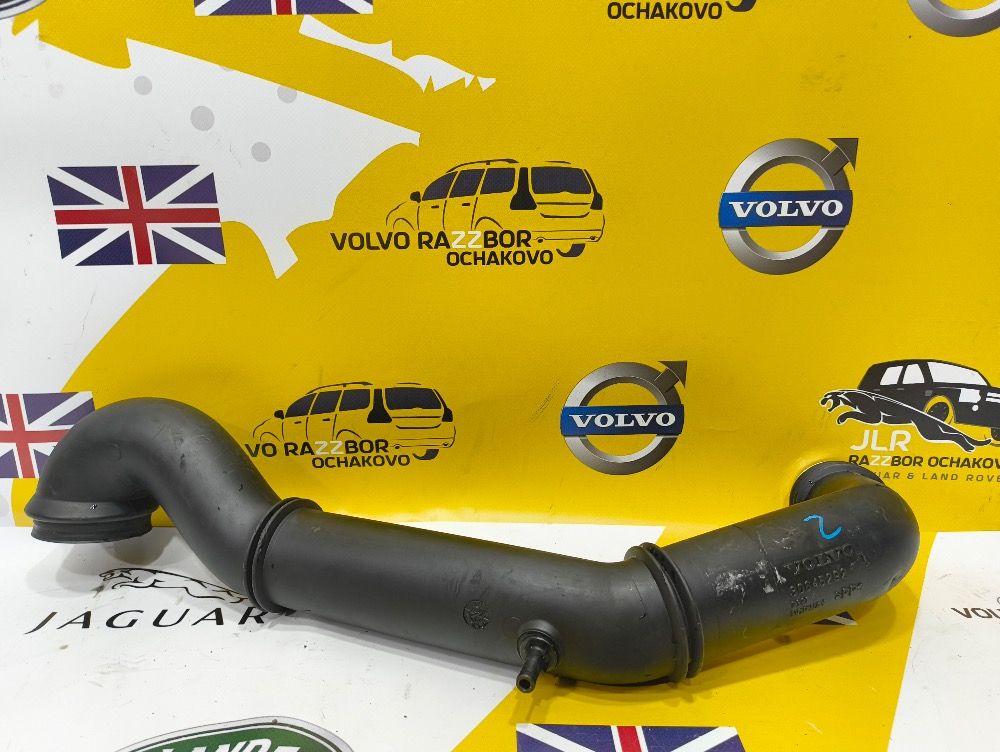 Патрубок интеркулера Volvo S80 XC90 2.5B B5254T