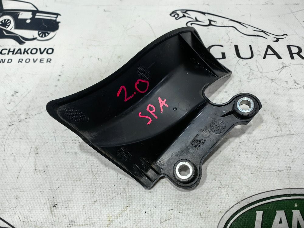 Кожух ГРМ Volvo XC90 D4204T23 SPA 15+