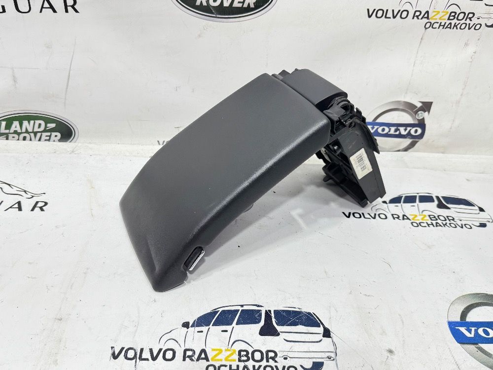 Крышка подлокотника Volvo S80 XC70 V70 P3