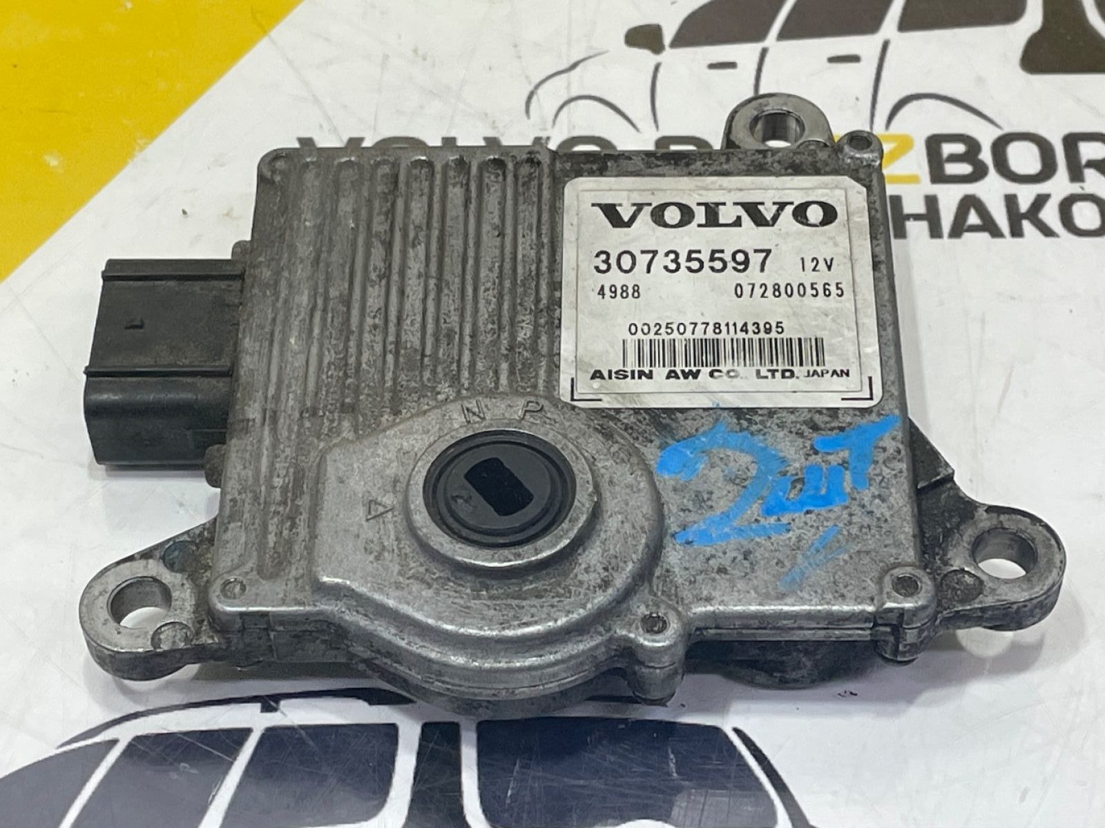 Блок управления АКПП Volvo XC90 TF-80SC 30735597
