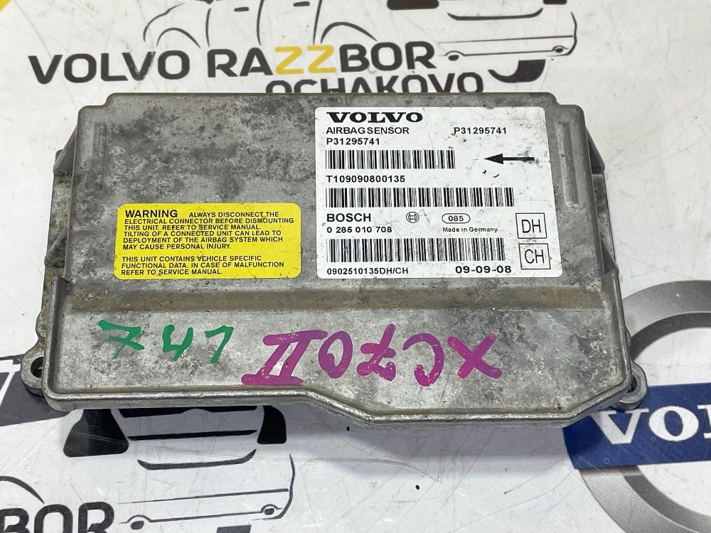 Блок управления airbag Volvo XC70 V70 31295741