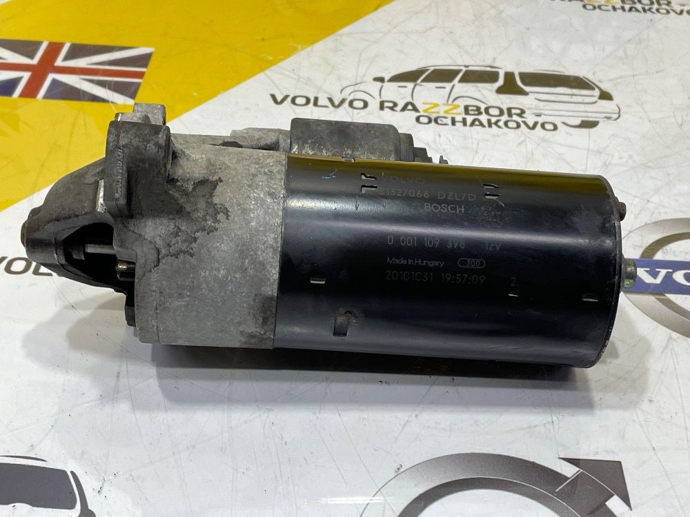 Стартер BOSCH Volvo S60 XC60 XC70 C30 2.0D 2.4D
