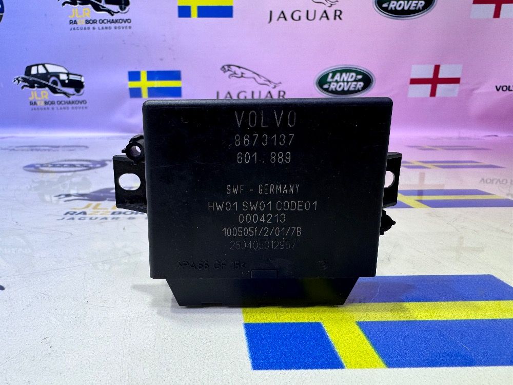 Блок парктроников Volvo C70 C30 S40 V50 8673137