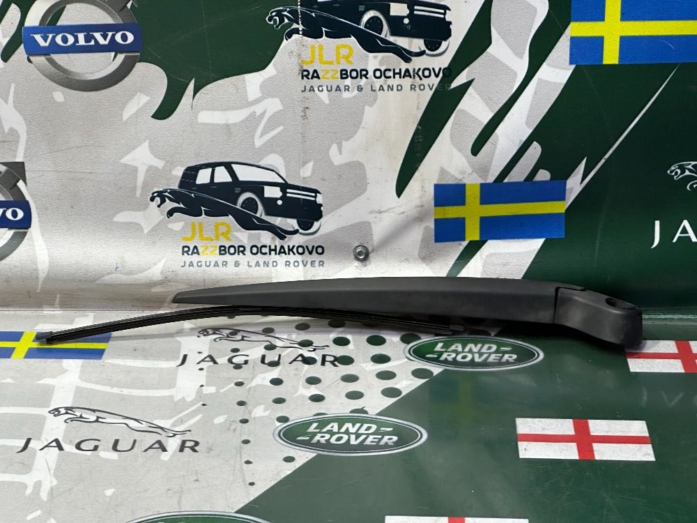 Поводок дворника 5 двери Volvo XC60 I 2008-2016