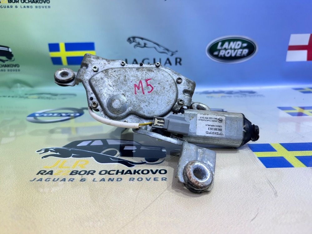 Моторчик заднего дворника Volvo XC90 2002-2014