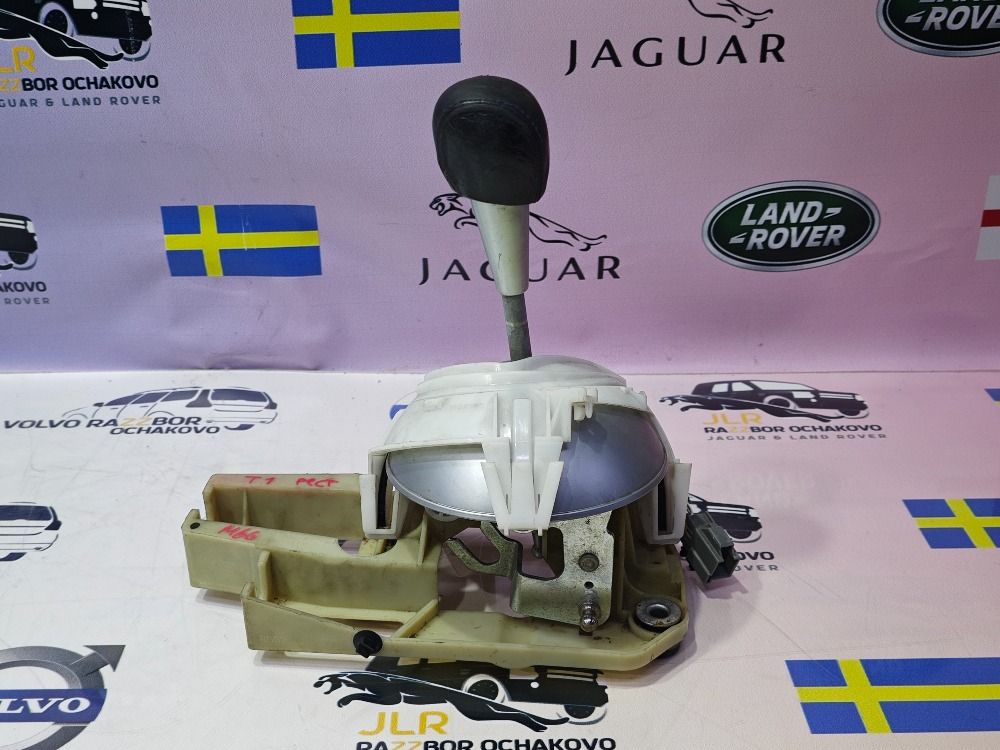 Кулиса МКПП M66 Volvo S60 V70 SpaceBall