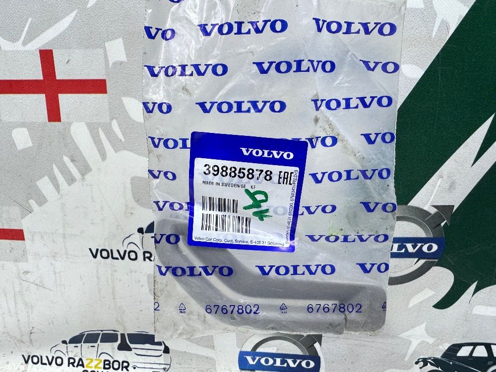 Нащельник ремня пассажира  Volvo XC90 2002-2005