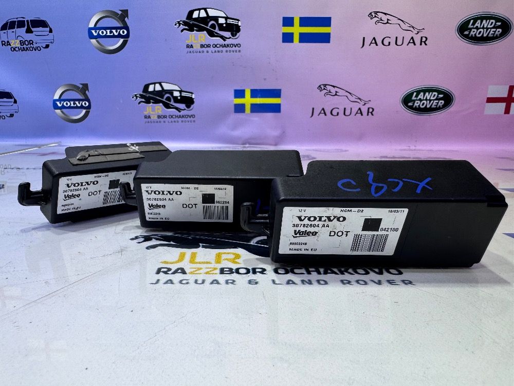 Блок света адаптив HCM Volvo XC90 XC70 30782604