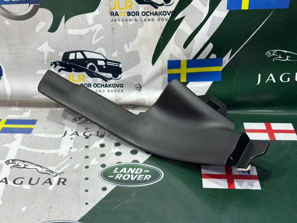 Накладка порога задняя левая Volvo XC60