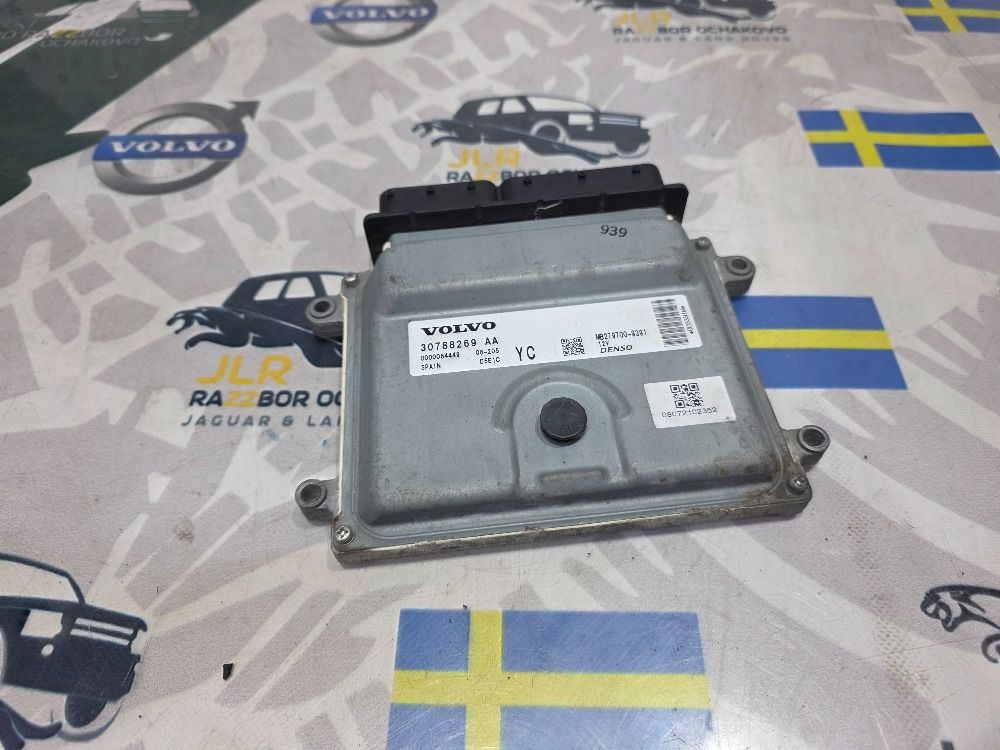 Блок управления двигателем Volvo XC70 B6324S