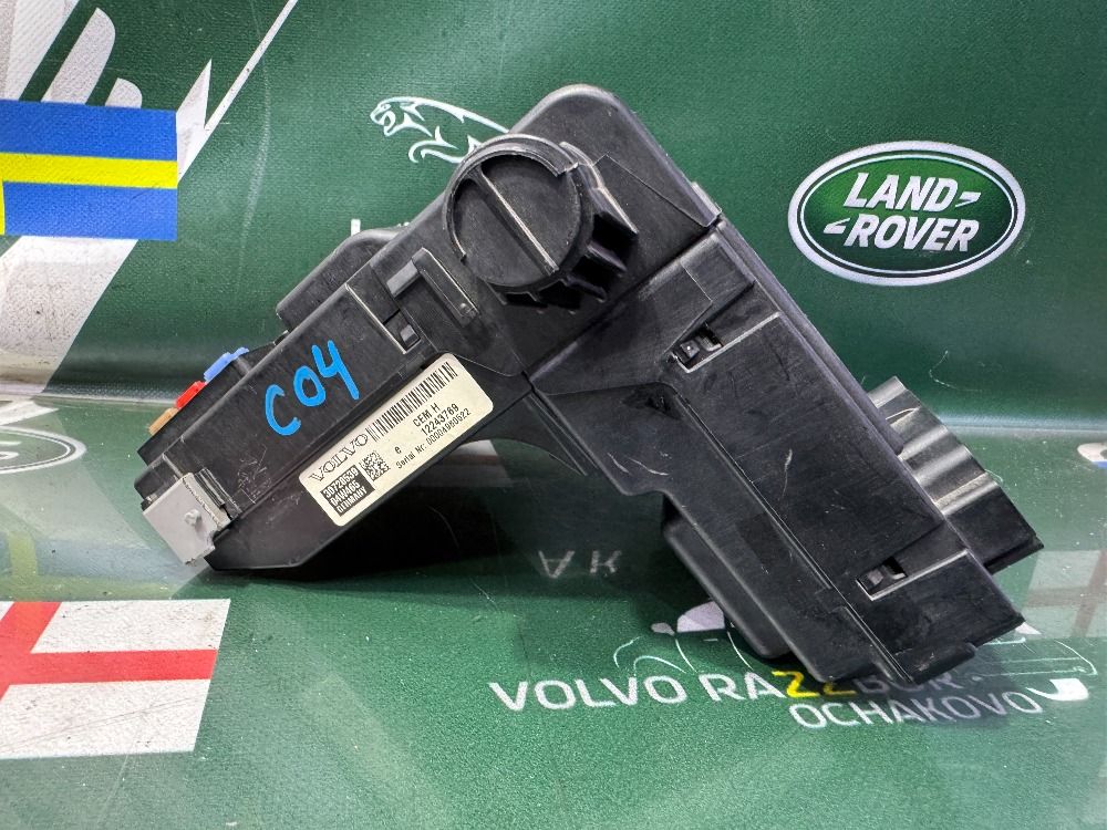 Блок CEM H Volvo XC90 2005-2014 30728539 С04